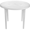Садовый стол Стандарт пластик 130-0022-01 белый