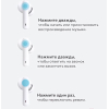 Наушники Honor Earbuds 2 Lite полуночный черный