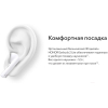 Наушники Honor Earbuds 2 Lite полуночный черный