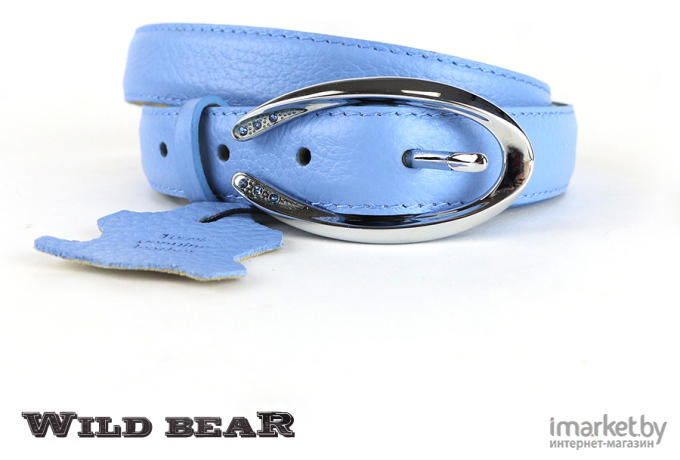Ремень WILD BEAR RM-045m 110 см Light Blue