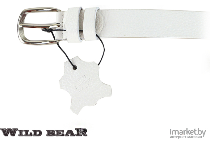 Ремень WILD BEAR RM-046f Premium 125 см White