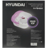 Гидромассажная ванночка Hyundai H-FB4550 белый/фиолетовый