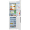 Холодильник POZIS RK FNF-173 (5683V)