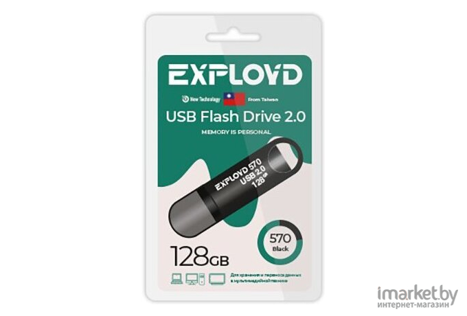 Usb flash Exployd EX-128GB-570 Black