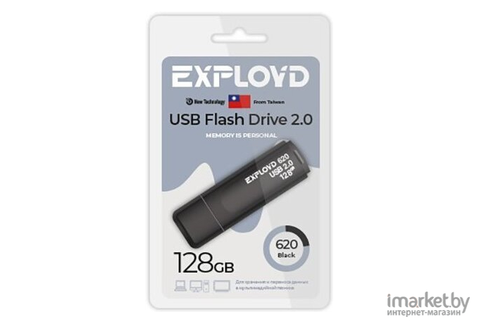 Usb flash Exployd EX-128GB-620 Black