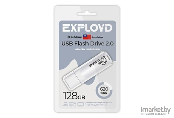 Usb flash Exployd EX-128GB-620 White