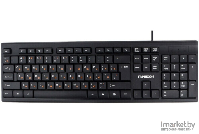 Клавиатура Гарнизон GK-130 черный