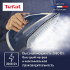 Утюг Tefal FV6830E0