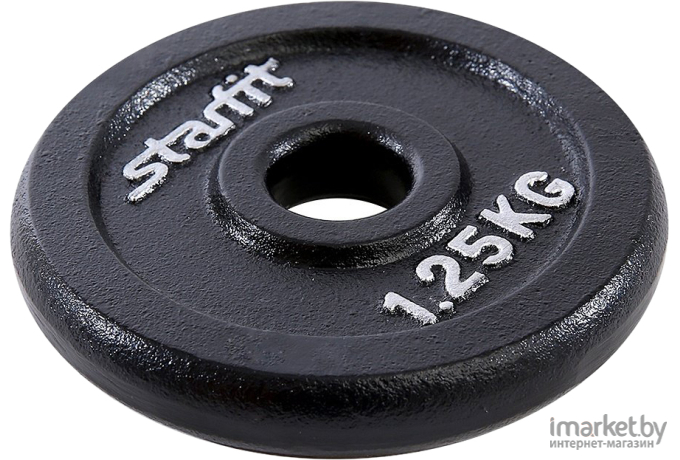 Диск для штанги Starfit BB-204  1,25 кг 2 шт черный