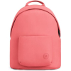 Рюкзак Ninetygo NEOP Multifunctional Backpack Red [278175]