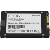 SSD диск CBR Standard 480 GB [SSD-480GB-2.5-ST21]