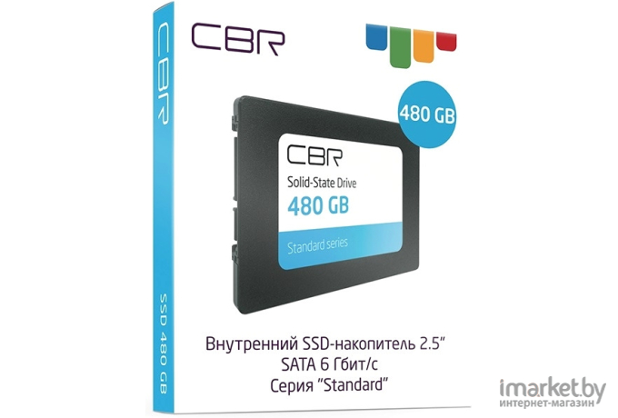 SSD диск CBR Standard 480 GB [SSD-480GB-2.5-ST21]