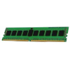 Оперативная память Kingston Branded DDR4   8GB PC4-25600  3200MHz [KCP432NS6/8]