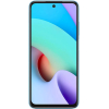 Мобильный телефон Xiaomi Redmi 10 4GB/64GB without NFC Sea Blue