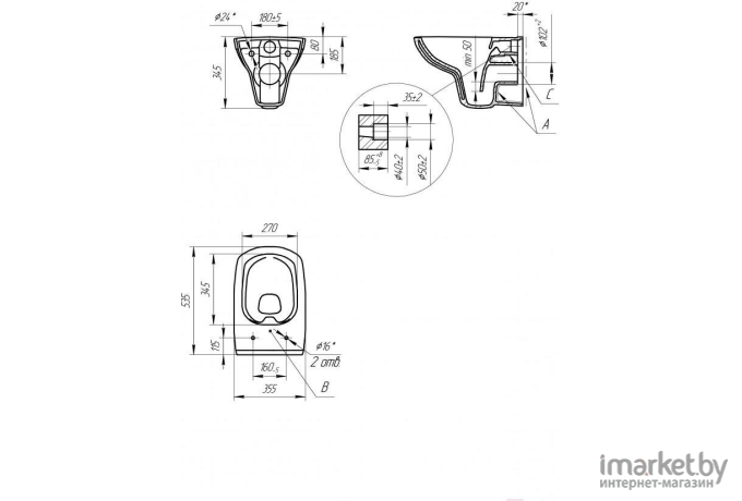 Унитаз Cersanit Carina S-MZ-CARINA-XL-COn-S-DL-w + S-IN-MZ-VECTOR + BU-ACT/Wh