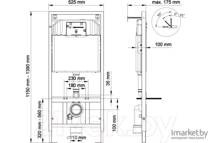 Унитаз Roca Mateo [7346200000 + ZRU9302822 + 525 040000 + L1 040011]