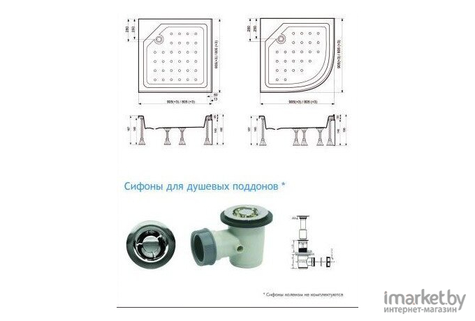 Душевой поддон Triton Квадратный 80x80