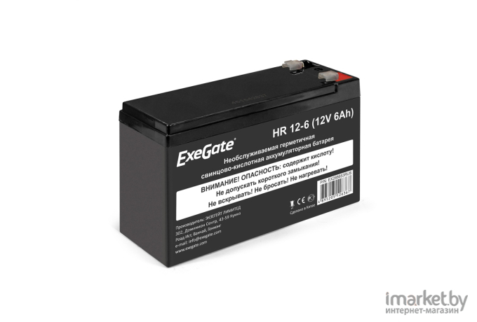 Аккумулятор для ИБП ExeGate EX288653RUS