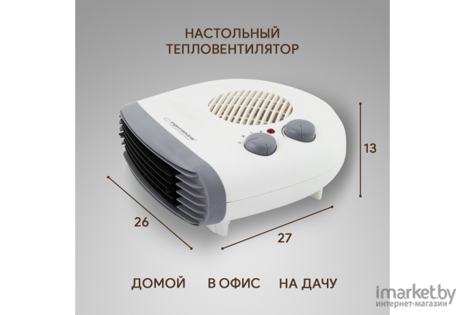 Тепловентилятор Esperanza Sahara EHH003