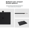 Графический планшет Huion Inspiroy RTS-300 Black