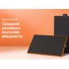 Графический планшет Huion Inspiroy RTM-500 Orange