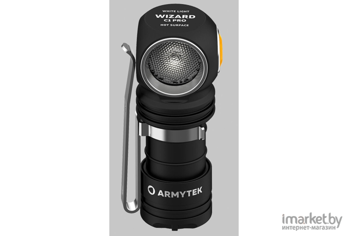 Фонарь Armytek Wizard C1 Pro Magnet USB белый [F09001C]