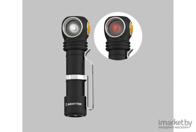 Фонарь Armytek Wizard C2 WR Magnet USB белый [F06901C]