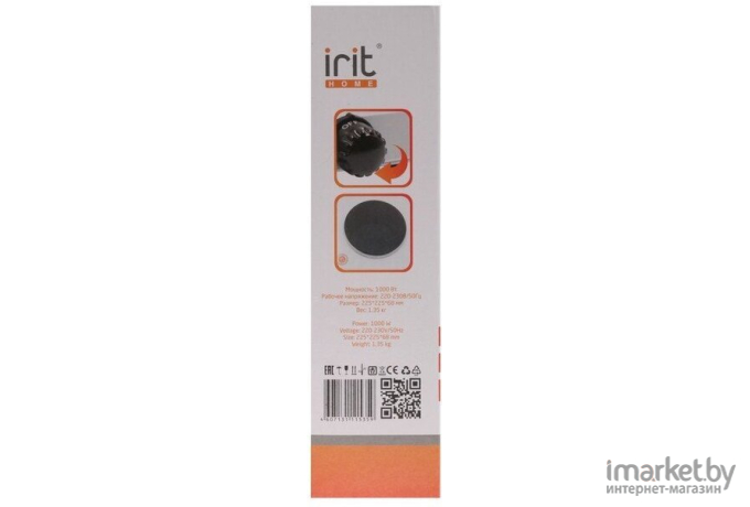 Настольная плита IRIT IR-8004