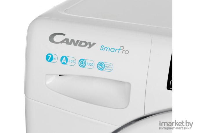 Стиральная машина Candy Smart Pro CO4 107T1/2-07 белый [31010606]