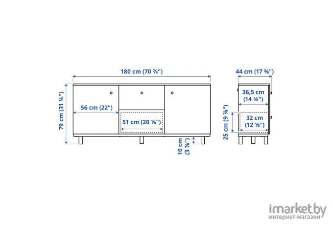 Сервант Ikea Эрснес [305.067.48]