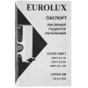 Радиатор отопления Eurolux ОМПТ-EU-9Н [67/3/19]