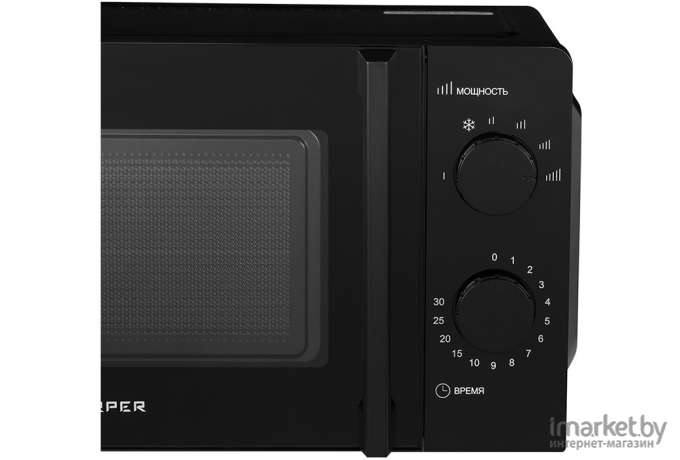 Микроволновая печь Harper HMW-20SM01 Black