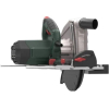 Циркулярная пила Metabo KS 85 FS [601085000]