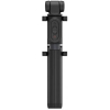 Палка для селфи Xiaomi Zoom Selfie Stick Tripod Black [XMZPG05YM]