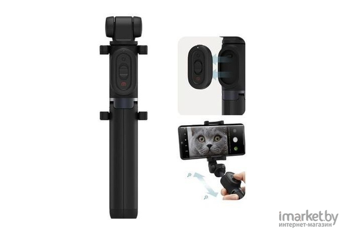 Палка для селфи Xiaomi Zoom Selfie Stick Tripod Black [XMZPG05YM]