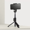 Палка для селфи Xiaomi Zoom Selfie Stick Tripod Black [XMZPG05YM]