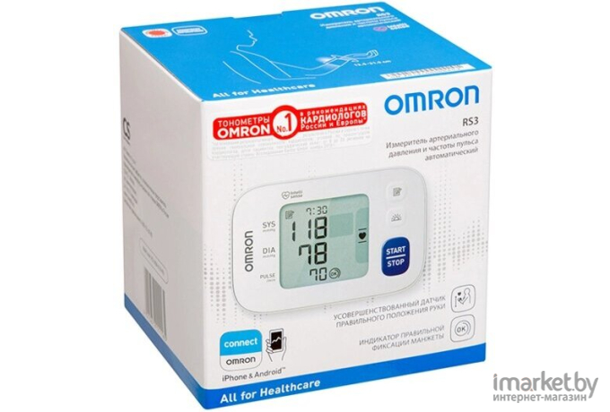 Тонометр Omron RS3 [HEM-6130-RU]