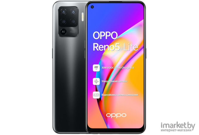 Мобильный телефон Oppo Reno 5 CPH2159 8/128Gb Black [2159.8-128.BK]