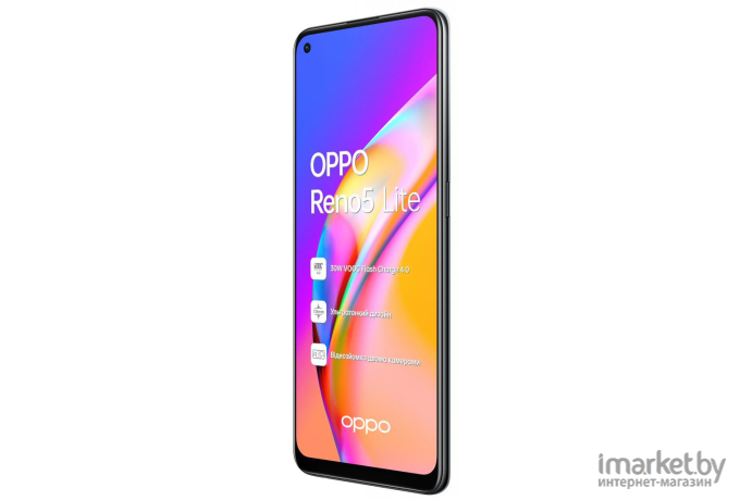 Мобильный телефон Oppo Reno 5 CPH2159 8/128Gb Black [2159.8-128.BK]