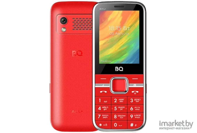 Мобильный телефон BQ-Mobile 2448 ART L+ Red