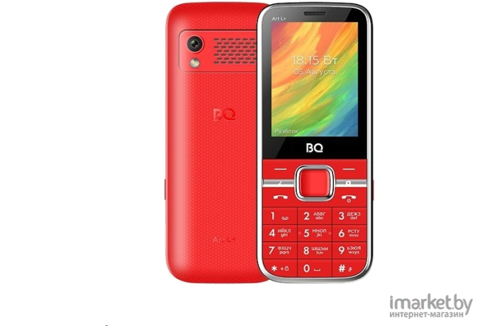 Мобильный телефон BQ-Mobile 2448 ART L+ Red