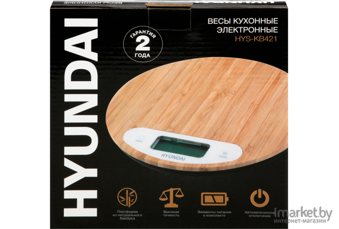 Кухонные весы Hyundai HYS-KB421