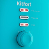 Тостер Kitfort КТ-2050-3 бирюзовый