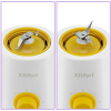 Блендер Kitfort КТ-3055-2 белый/желтый