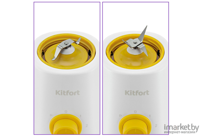 Блендер Kitfort КТ-3055-2 белый/желтый