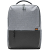 Рюкзак Xiaomi Commuter Backpack XDLGX-04 Light Gray (BHR4904GL)