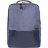 Рюкзак Xiaomi Commuter Backpack XDLGX-04 Light Blue (BHR4905GL)