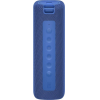 Портативная акустика Xiaomi Portable 16W синий