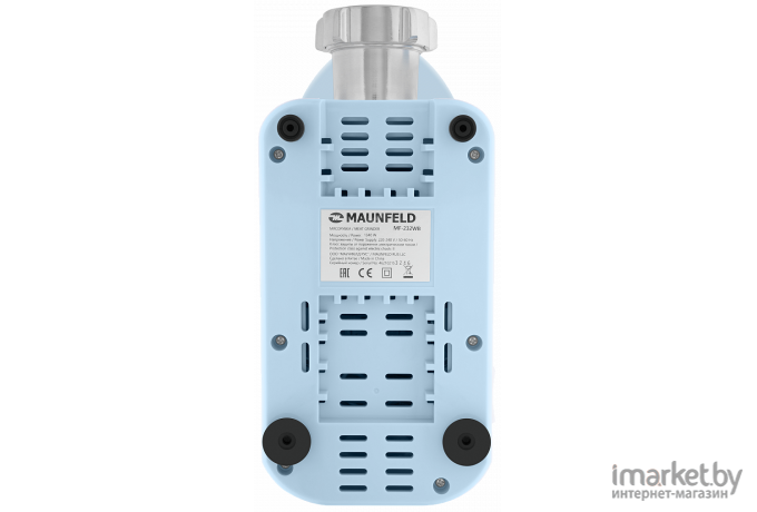 Мясорубка Maunfeld MF-232WB