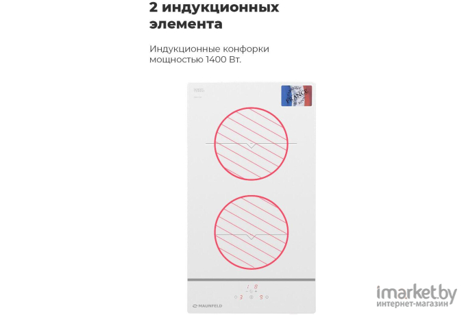 Варочная панель Maunfeld MVI31.2HZ.2BT-BK